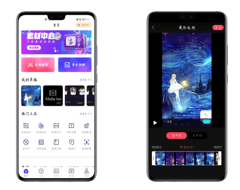 苹果ios 15.1支持升级，新增4个全新功能，都是你期待已久的功能