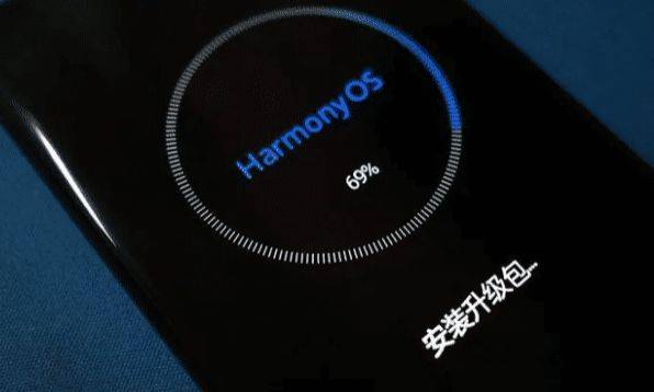 华为鸿蒙HarmonyOS 2迎来新机型，第八批内测招募