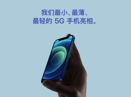 看齐安卓了？网曝iPhone或迎电池改造，国产厂商这些方案值得借鉴