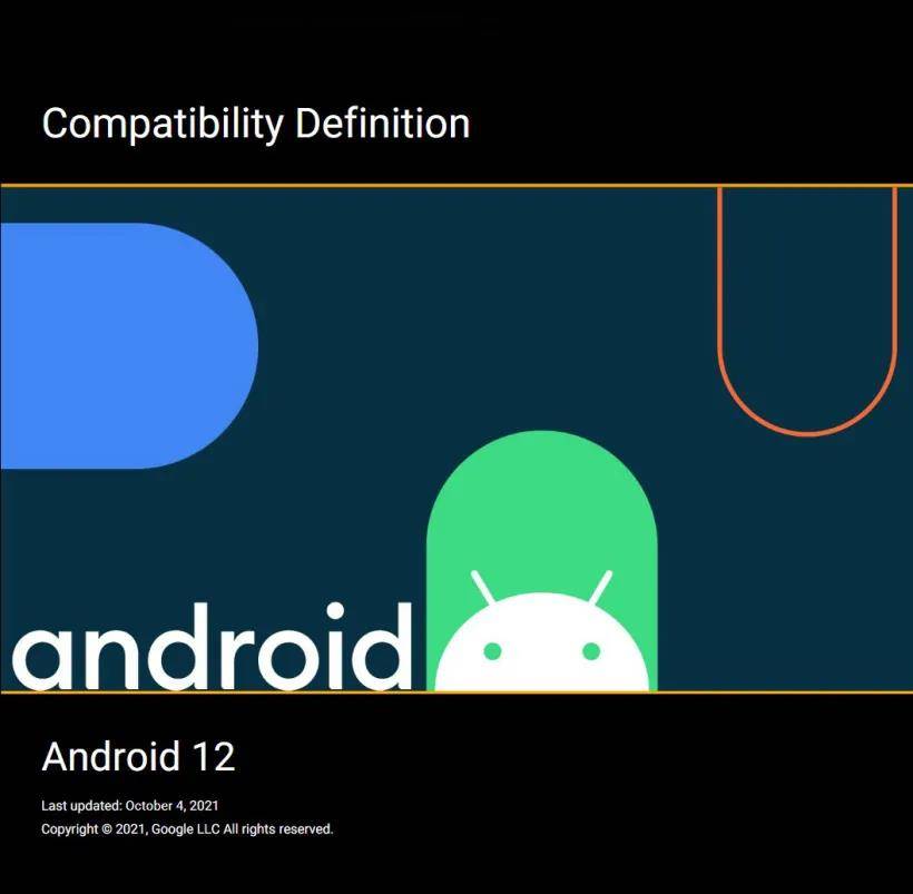 谷歌官方宣布了Android12的使用条件，手机硬件要求标准出现