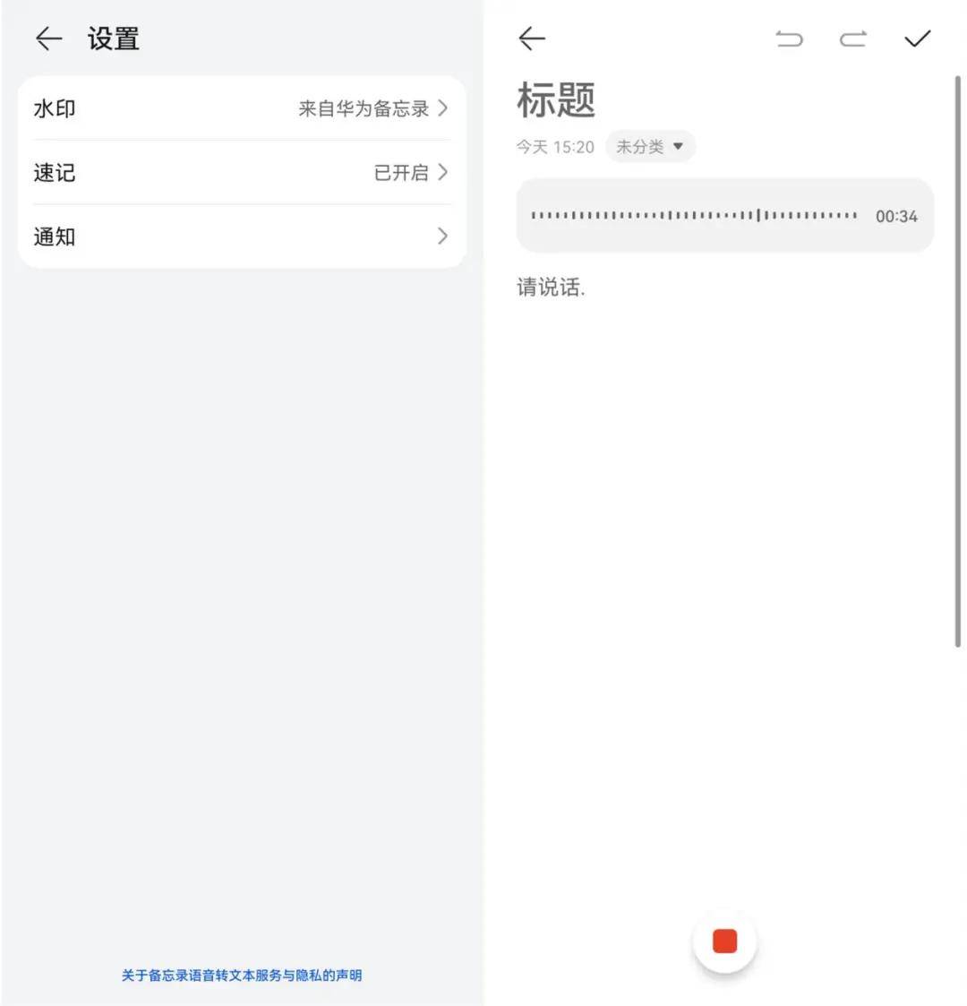 个安卓手机独有的强大功能，隔壁iPhone用户羡慕哭了"