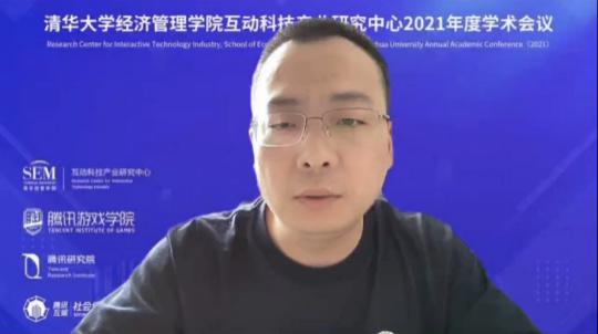 这场互动科技产业领域的交流盛会，不容错过