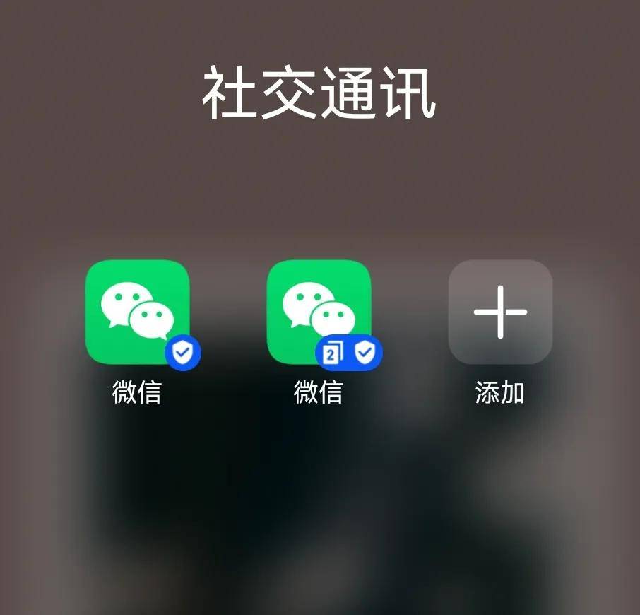 个安卓手机独有的强大功能，隔壁iPhone用户羡慕哭了"