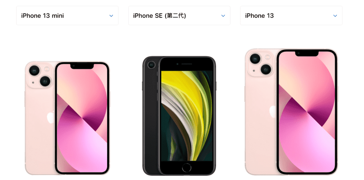 新iPhone SE或增加Plus版本，采用6.1英寸刘海屏