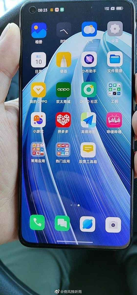 疑似OPPO Reno7 Pro真机谍照曝光 下巴与边框一样窄 屏占比喜人