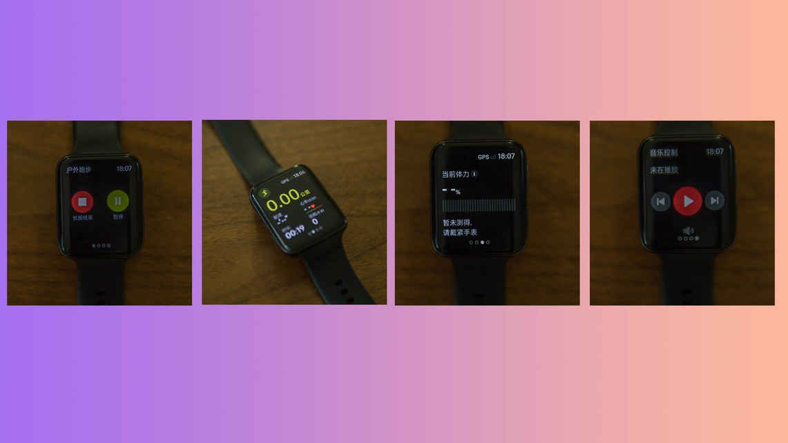 「十天体验」OPPO Watch 2 全智能手表，安卓手表的最佳选择