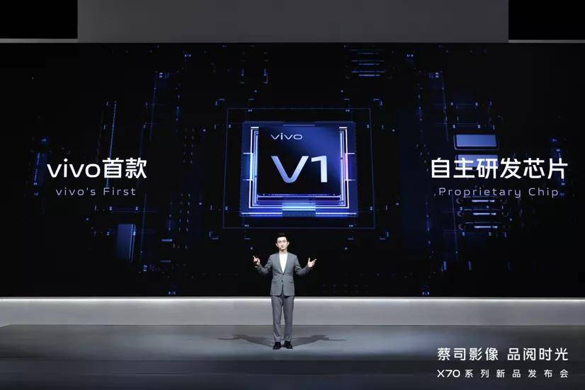 重构X系列，vivo打造“爆款5G影像旗舰”