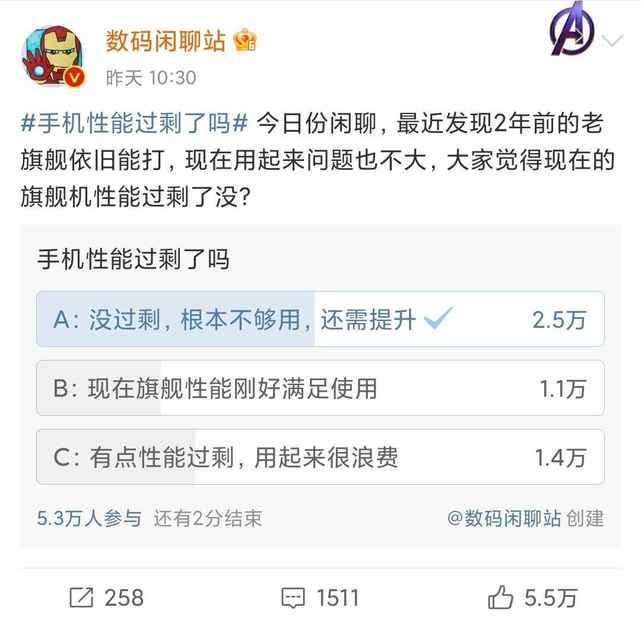 一加9RT正式发布，参数之外的细节快速盘点