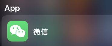 听不见噪音只剩人声，备受好评的iPhone神奇功能语音隔离如何开启