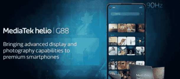 联发科发布Helio G96、G88处理器，将进一步拉低中端手机价格