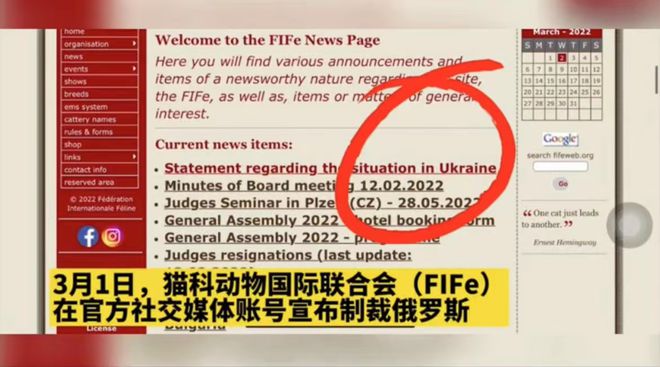 仅暂停一天？新消息出炉，苹果又在俄罗斯开售了