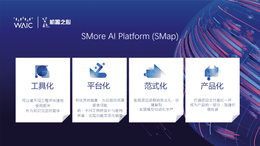 大规模语言模型、类脑芯片、量子AI，这就是后深度学习时代的AI未来吗？