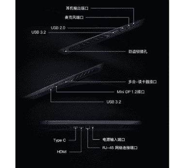 能把RTX3060独显笔记本做到5999元？是的，国产品牌做到了