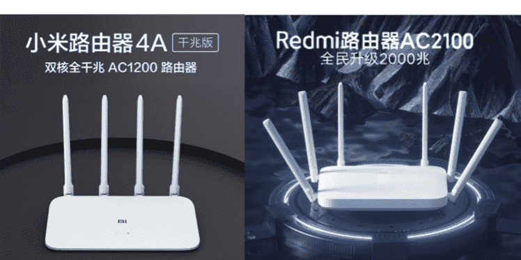 性价比之王 小米Redmi路由器新品AX6S首发上市 京东预售价279元