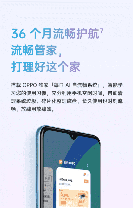 今年双十一苹果还想横着走？恐怕挺难了，许多国产品牌直逼苹果！