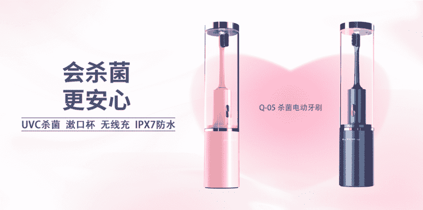 原创设计师品牌「素君品」 凭“设计研发实力”成功出圈