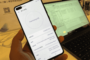 华为加速适配！HarmonyOS用户数一周暴增千万，平均每秒8人升级