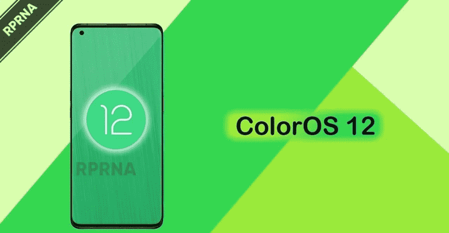 下半年好戏开场，OPPO或将发布最新版ColorOS 12，O粉们的春晚来了