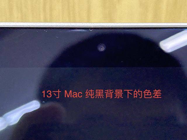 关于新款 MacBook Pro，苹果发布会没有告诉你的 8 个细节