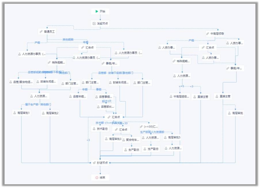 微信图片_20210819174811.jpg