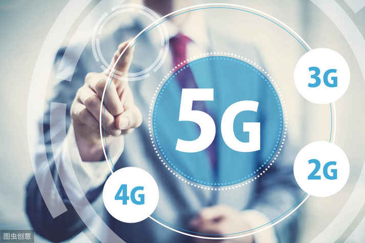 年后再看我国5G：全球70%基站占比、80%用户连接！"