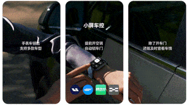 OPPO Watch 2系列正式发布 双擎混动技术兼顾智能与续航