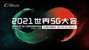 打破高价预言！5G模组价格进一步下探，手机厂商推动作用太显著