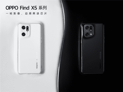 哈苏手机影像系统加持，OPPO Find X5系列革新手机影像体验