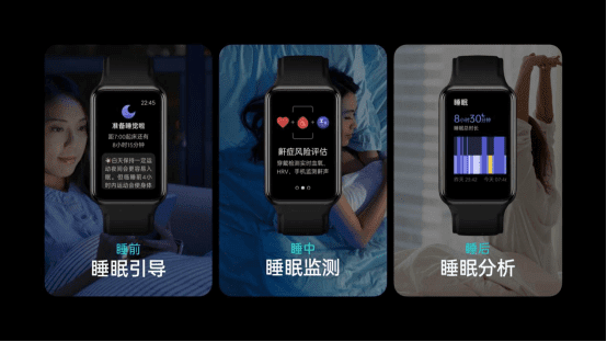 OPPO Watch Free评测：小巧轻薄续航长，运动睡眠全监测