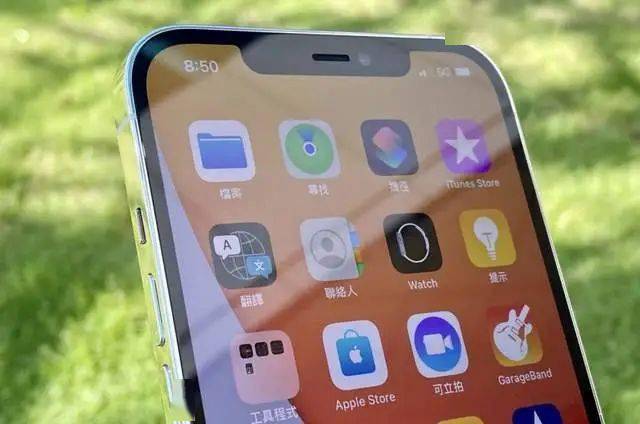 键盘侠吐槽iPhone13Pro，这些缺点到底有多少人在意？