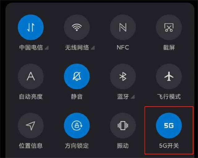 从来不用5G，但非5G手机不买，为啥？