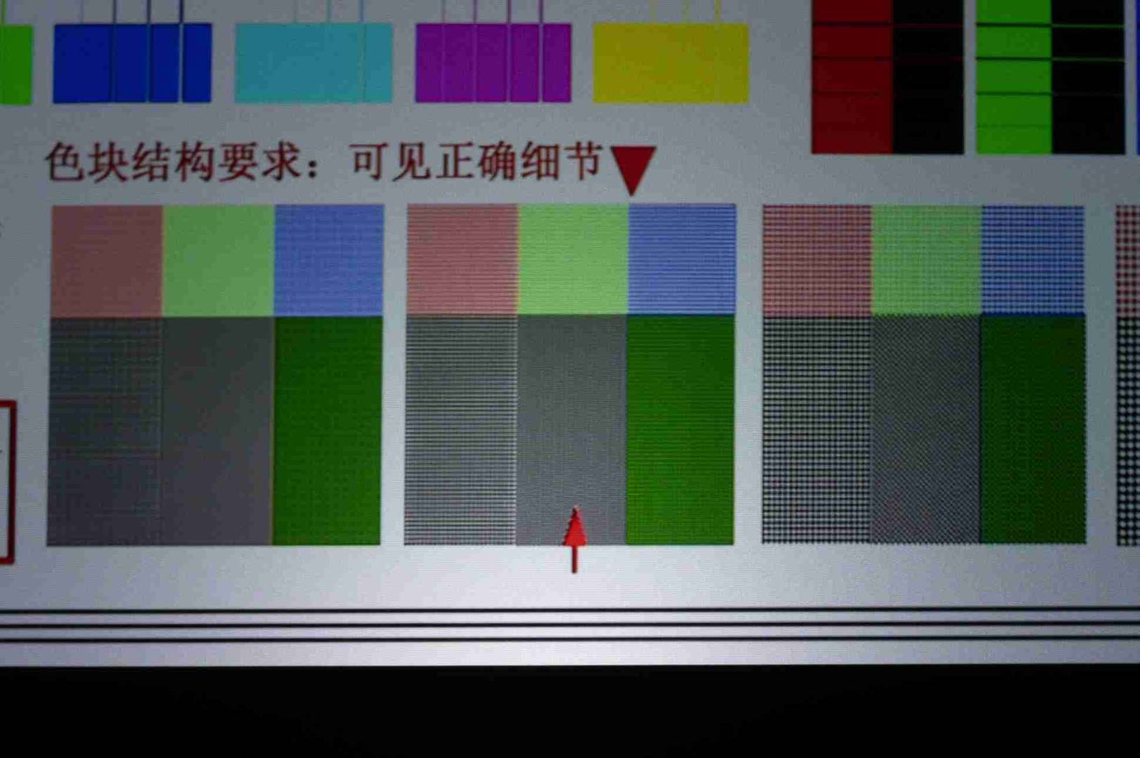 超短焦LCD/激光投影仪 画质深度对比评测