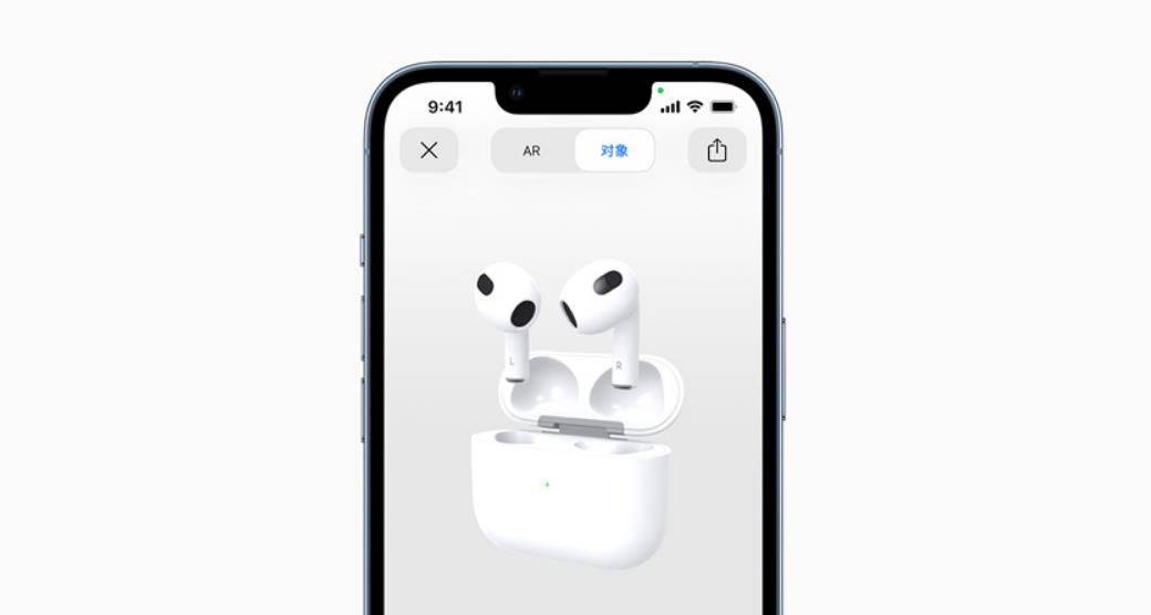 Airpods3来了，到底值不值得买？