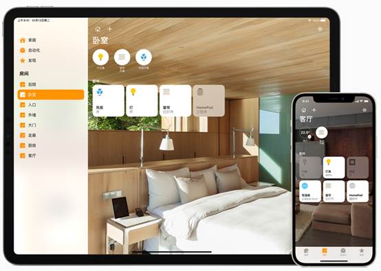 苹果Homekit新增支持Thread，改变智能家居游戏规则
