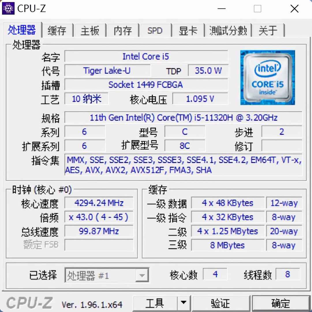 旗舰级轻薄本美学新标杆 荣耀MagicBook V 14评测