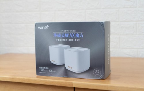 50平高质量WIFI6覆盖,