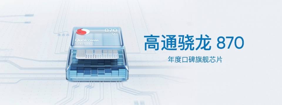 金刚石冰芯散热系统加持 ， realme真我GT Neo2或成下一个“百万”爆款