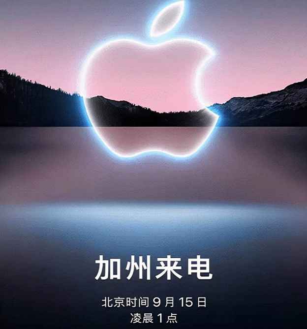 你以为iPhone创新乏力？很可能是苹果刻意为之