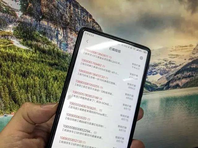 个安卓手机独有的强大功能，隔壁iPhone用户羡慕哭了"