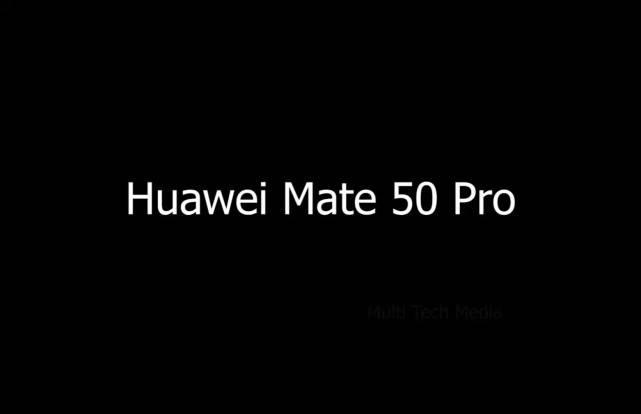 华为Mate50 Pro渲染图频出 最新消息：200Hz高刷2K屏+裸眼3D