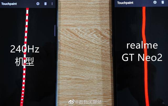 不只续航天花板!徐起：realme GT Neo2还有操控天花板散热天花板