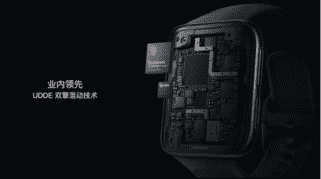 OPPO Watch 2正式发布：智能属性、专业监测、续航技能点加满