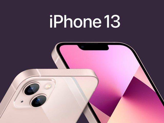 这就是iPhone13降价的真相？一开始竟然没有想到，大意了！