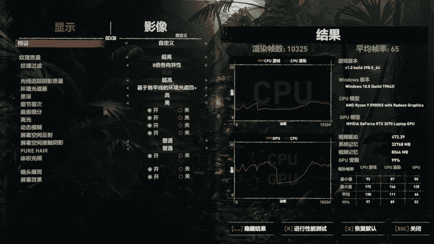 华硕ProArt 创16体验：全新交互+顶级屏幕 更匹配创作的笔记本