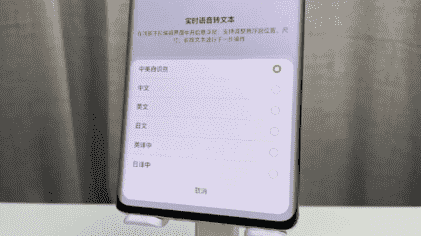 亲测！升级鸿蒙后的Mate40 Pro，和iPhone 12哪个体验更好？