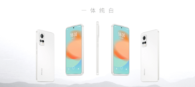 新一代游戏王者真是魅族 18X？用户：Flyme 9.2贴心，骁龙870极速！