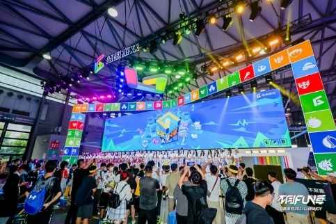 世纪华通盛趣游戏：“不同Fun享”2021ChinaJoy