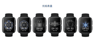 OPPO Watch 2正式发布：智能属性、专业监测、续航技能点加满