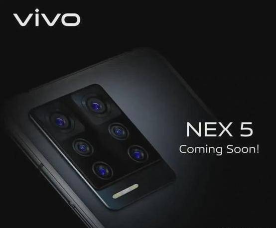 跑分破百万后置六摄组合 疑似vivo Nex5下月发布16+512G售5699元