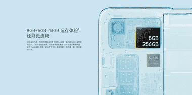 新一代入门神机？高颜值设计+大内存，OPPO A93s简直不要太香